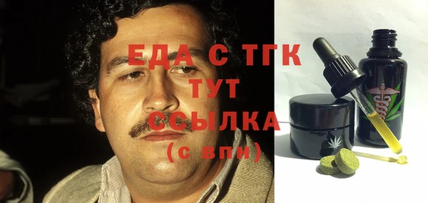таблы Алексеевка