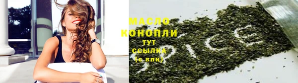 гашишное масло Алзамай