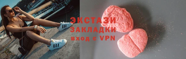 таблы Алексеевка