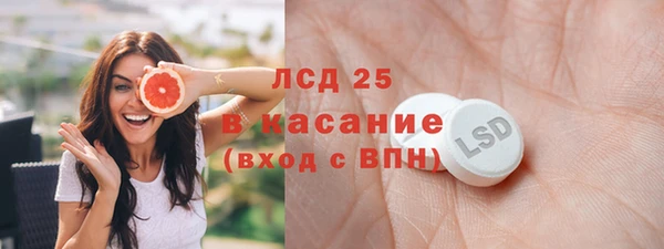 гашишное масло Алзамай