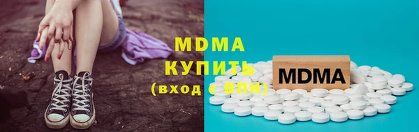таблы Алексеевка
