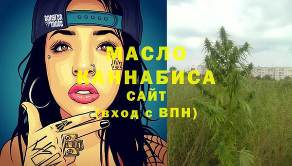 гашишное масло Алзамай