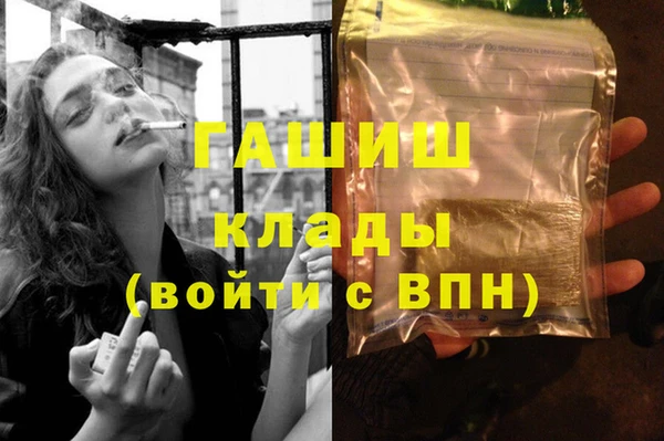 таблы Алексеевка