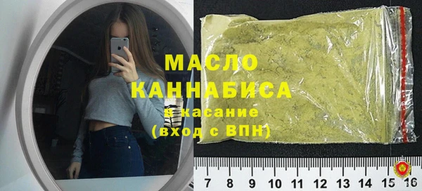 таблы Алексеевка