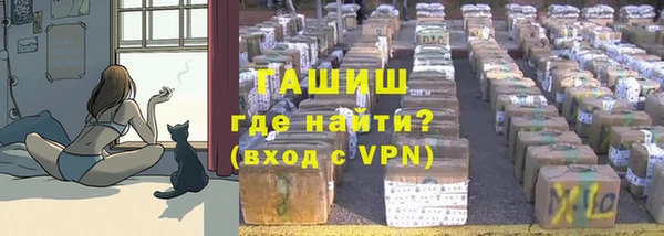 таблы Алексеевка