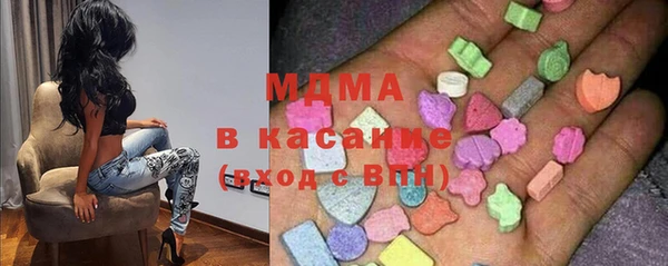 таблы Алексеевка